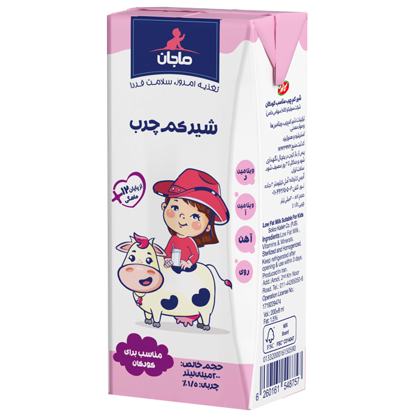 شیر فرادما کم چرب مناسب کودکان