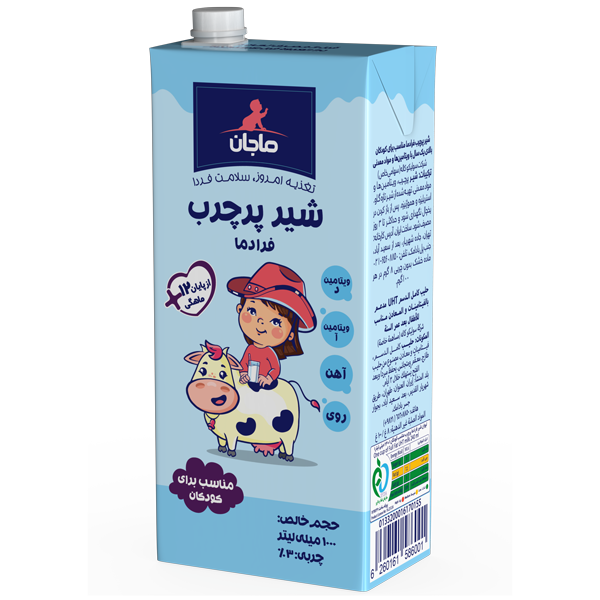 شیر پرچرب فرادما 1000 میلی لیتر