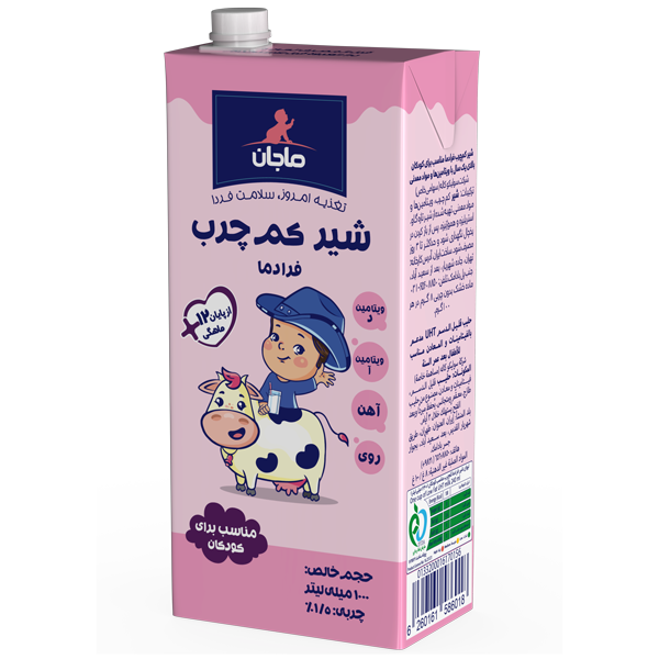 شیر کم چرب فرادما 1000 میلی لیتر