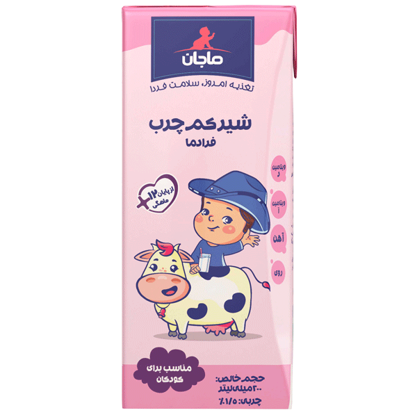شیر کم چرب فرادما 200 میلی لیتر