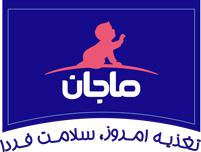 ماجان